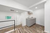 40 Amboy Road - Photo 40