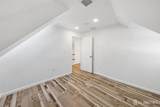 40 Amboy Road - Photo 52
