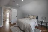 557 Main Street - Photo 18