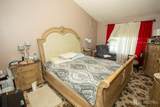 47 Cabot Way - Photo 24