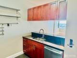 1 Spring Street - Photo 13