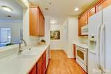 100 Middlesex Boulevard - Photo 18