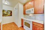 100 Middlesex Boulevard - Photo 20