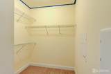 100 Middlesex Boulevard - Photo 26
