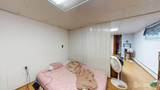 14 Brookside Avenue - Photo 19
