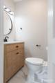77 Wert Avenue - Photo 13