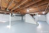 77 Wert Avenue - Photo 19