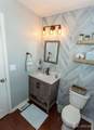 114 Buddy Powell Lane - Photo 7