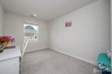 29 Athens Way - Photo 19