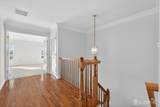 60 Wlodarczyk Place - Photo 17