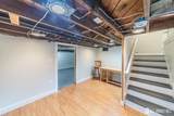 901 Palmer Avenue - Photo 26
