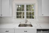 237 Varsity Avenue - Photo 16