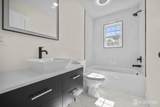 237 Varsity Avenue - Photo 28