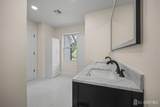 237 Varsity Avenue - Photo 38