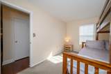 99 Neilly Court - Photo 24