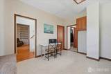 225 Irvington Avenue - Photo 13