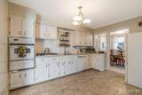 440 Webster Avenue - Photo 9