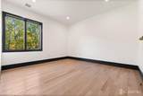 123 Westley Road - Photo 33