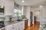 30 Magnolia Court - Photo 11