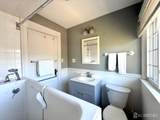 316 Harrison Avenue - Photo 31