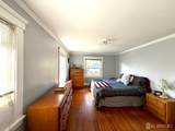 316 Harrison Avenue - Photo 36