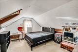61 Stouts Lane - Photo 27