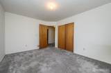 112 Apple Tree Lane - Photo 27