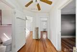 200 Talmadge Street - Photo 13