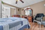 42 Pulaski Avenue - Photo 13
