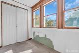42 Pulaski Avenue - Photo 44