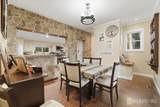 2 Metuchen Avenue - Photo 12
