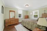 2 Metuchen Avenue - Photo 19