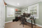 2 Metuchen Avenue - Photo 21