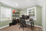 2 Metuchen Avenue - Photo 22