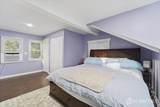2 Metuchen Avenue - Photo 26