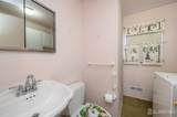 2 Hamlin Road - Photo 6