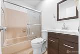 302 Westgate Drive - Photo 27