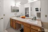 76 Ashford Drive - Photo 23
