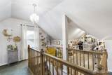 551 Melrose Avenue - Photo 12