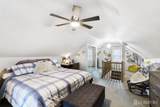 551 Melrose Avenue - Photo 13