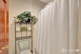 27 Parkwood Lane - Photo 46