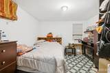 203 Gordon Street - Photo 13