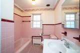 11 Lincoln Place - Photo 17