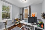 150 Fairmount Avenue - Photo 9