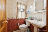 28 Debra Place - Photo 10