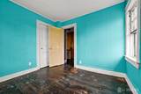 420-22 Milton Avenue - Photo 14