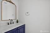 33 Constitution Way - Photo 24