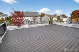 33 Constitution Way - Photo 38