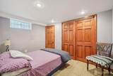 55 Metuchen Avenue - Photo 21