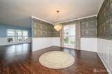 20 Buxton Court - Photo 9